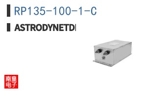 RP135-100-1-C ͼƬ